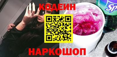 а пвп мука Краснодар