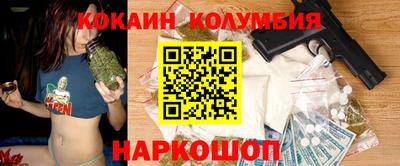 а пвп мука Краснодар