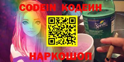 а пвп мука Краснодар