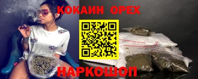 а пвп мука Краснодар