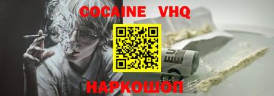 марки lsd Краснокаменск