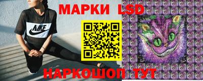 а пвп мука Краснодар