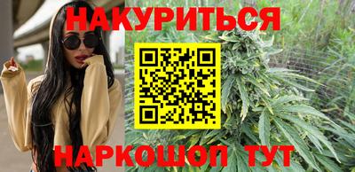 твердый Краснознаменск