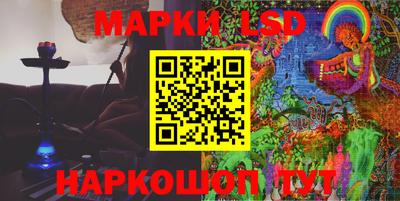 а пвп мука Краснодар