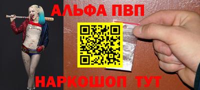 твердый Краснознаменск