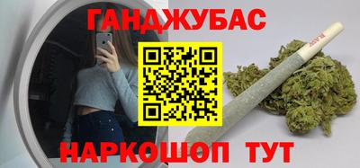 твердый Краснознаменск
