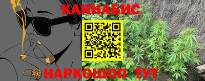 твердый Краснознаменск