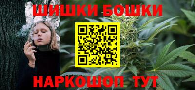 марки lsd Краснокаменск