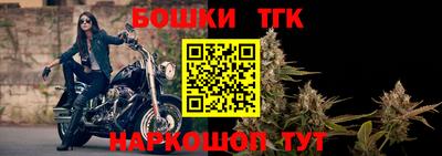 твердый Краснознаменск
