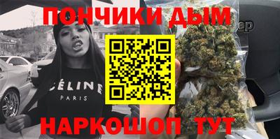 твердый Краснознаменск