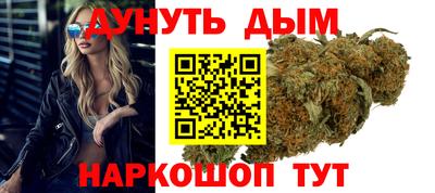 марки lsd Краснокаменск