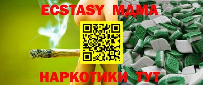 твердый Краснознаменск