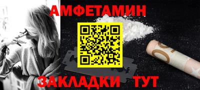 а пвп мука Краснодар