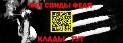 а пвп мука Краснодар