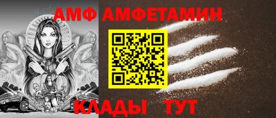 марки lsd Краснокаменск