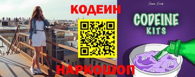 марки lsd Краснокаменск