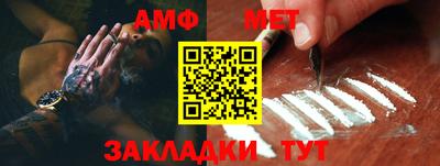 а пвп мука Краснодар