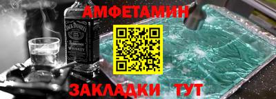 твердый Краснознаменск