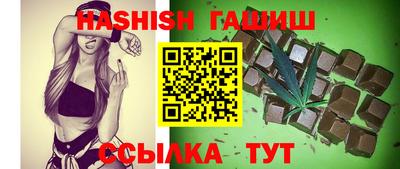 твердый Краснознаменск