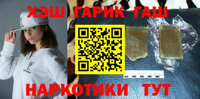 твердый Краснознаменск