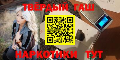 твердый Краснознаменск