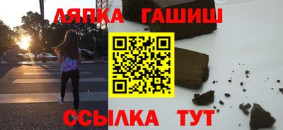 твердый Краснознаменск