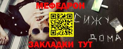 марки lsd Краснокаменск