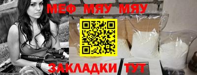 марки lsd Краснокаменск