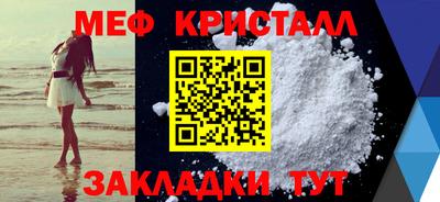 а пвп мука Краснодар