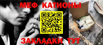твердый Краснознаменск