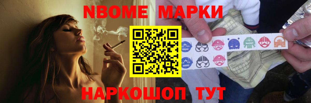 Камышин  Лсд 25 экстази кислота  Вход с VPN 