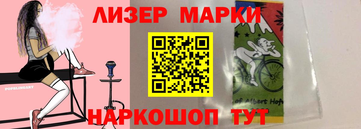 Alpha PVP Камышин